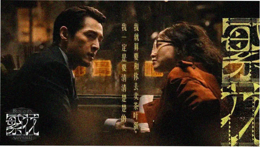 私人imax影院暗房内双机激光放映与巨幕示意