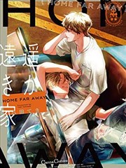 图鉴刊物封面风格的对照志插图